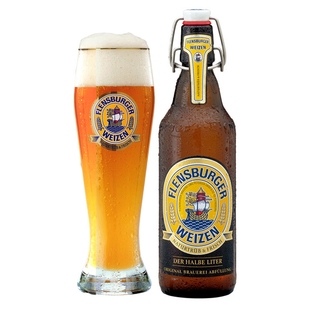  德国进口啤酒 弗伦斯堡Flensburger超级全麦啤酒500ML 液体面包