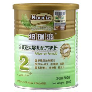  新西兰进口 纽瑞滋奶粉金装婴儿配方奶粉2段300g