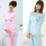 taobao english 12820197575