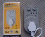 taobao english 14851428719