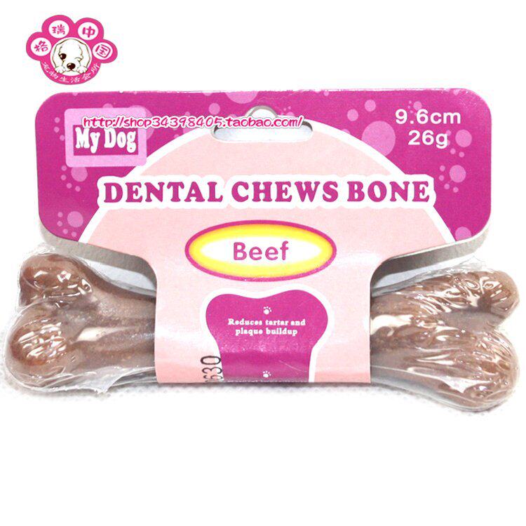 C030709 Asian Wo beef flavor bite plastic trumpet dog the molars dog snacks Glister Toothpaste bone 9.6cm