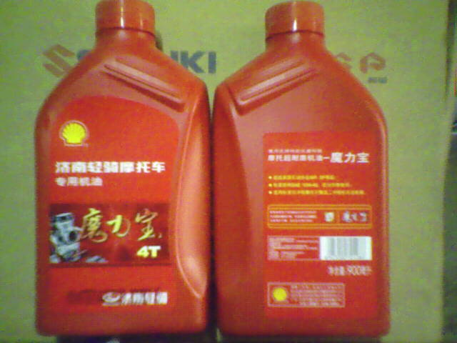 轻骑铃木摩托车配件-轻骑铃木配件专卖店