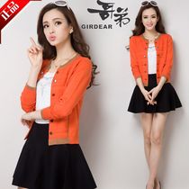 【精选】<em>圣谢儿羊毛衫</em>正品女十大品牌,<em>圣谢儿</em>