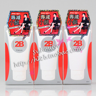 2B����˪����˪����2Bforleg��С��80ml����3֧�b����