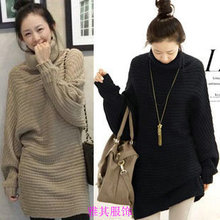 2011新款韩版女装秋冬装非主流女衣服高领长款保暖蝙蝠袖毛衣包邮