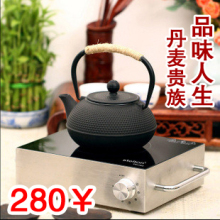 迷你电陶炉 泡茶煮茶烧水茶道电磁炉小茶炉壶不锈钢 正品特价包邮
