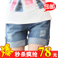 包邮热卖 2012新款 蓝色翻边牛仔短裤女夏韩版潮卷边大码牛仔热裤