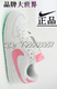新款文化鞋NIKE WMNS LEGEND 白粉红315958-169