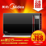 taobao english 15096600434
