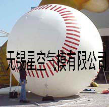 Manufactor Direct selling Off the ball Falling earth Air dance star Tennis football Basketball Ball Off Air mold customizedin the Festive supplies/Gift , Balloon/Floating air ball , Floating air ball category - from Buy2taobao.com to provide professional Taobao agent buy service