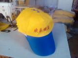 春 广告帽子 定做 太阳帽 鸭舌帽 旅游帽 工作帽 广告帽印刷