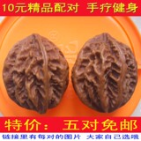 taobao english 13813611257