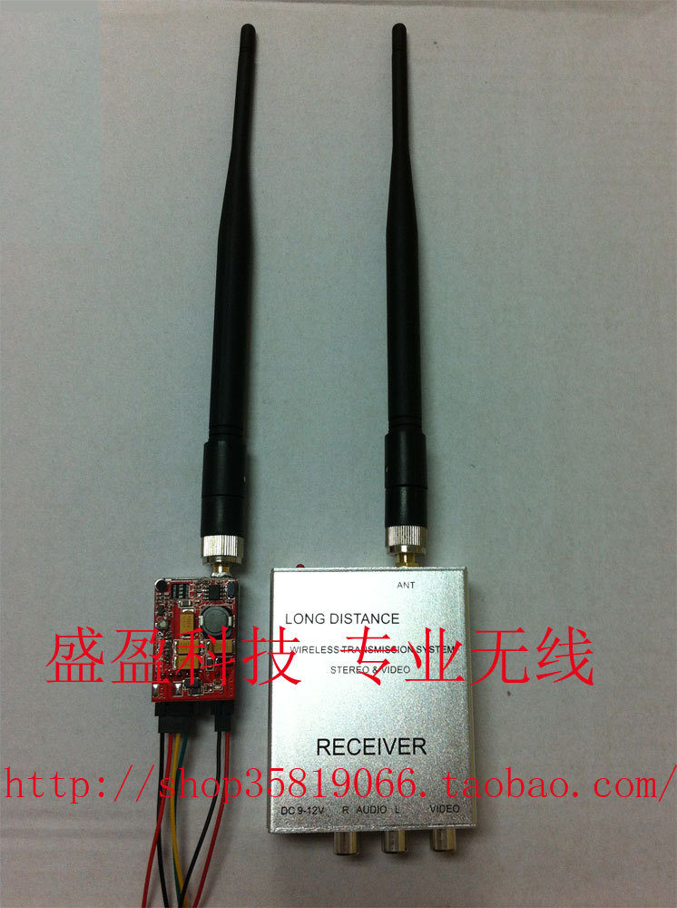 2.4G 无线影音模块 大功率 收发 2000米 FPV航模航拍专用 传输器在类目 影音电器, 影音家电配件, 音频/视频无线传输器材中 - 来自Buy2taobao.com提供专业的淘宝代购服务