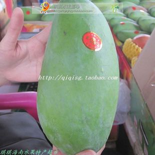  海南芒果 新鲜水果 青芒 青皮芒果王 三亚产地直销 汁甜味正 10斤