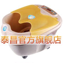 ��Ʒ���ա��ٷ���Ʒ ���ʺ�̩��TC-2028B��ԡ����ԡ�� ��Ħϴ����