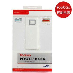 羽博移动电源YB631 iphone4s 苹果大容量 6600充电宝HTC备用电池