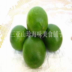  新品！海南新鲜水果 柠檬果 青柠檬 鲜柠檬 润肤美容 2斤22.8元