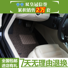����֮�� ����CC ������B7L �������� ;�������ŵ���Ʒ �����
