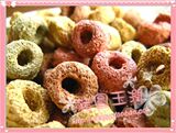 taobao english 9719075833