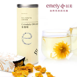  以美花草茶 金盏花茶 精选金盏菊茶 特级金盏菊花茶 养颜滋润茶
