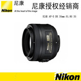 taobao english 9234888861