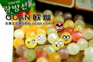  限区包邮韩国食品 进口零食糖果乐天水果口味爱情七彩糖 桶装234g