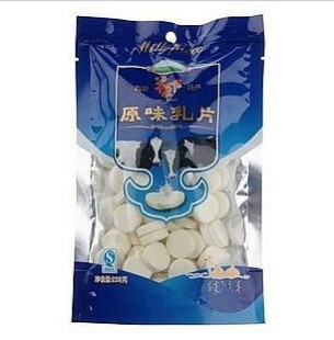  3袋包邮内蒙古特产草原情纯牛奶原味干吃奶片228克礼品袋装