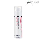 悠语yoryu 玫瑰EC超水嫩美白精华 美白 亮肤 精华 补水 正品
