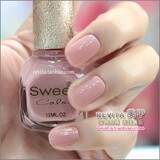满额包邮 正品sweet color环保指甲油 新糖果色添香 裸色粉钻