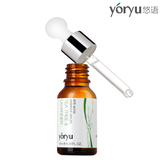 #独畅团# 悠语 茶树薰衣草祛痘精华原液 去痘印 祛痘 产品 热卖