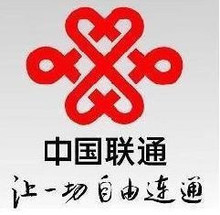 专业充值广西联通话费1分1毛1元任意小额充值 pps智能网 2G、3G