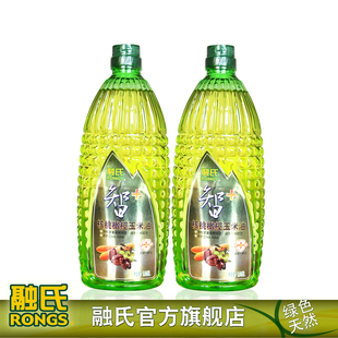  融氏核桃橄榄玉米油1L两瓶装 非转基因食用油 家庭健康油