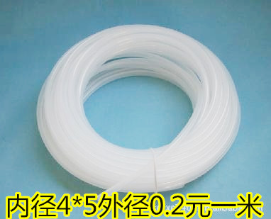 Bare fiber protection tube Nursing Quill protect bushing Fiber protection tube Fiber splicing tubein the Electronic/Electrician , Other category - from Buy2taobao.com to provide professional Taobao agent buy service