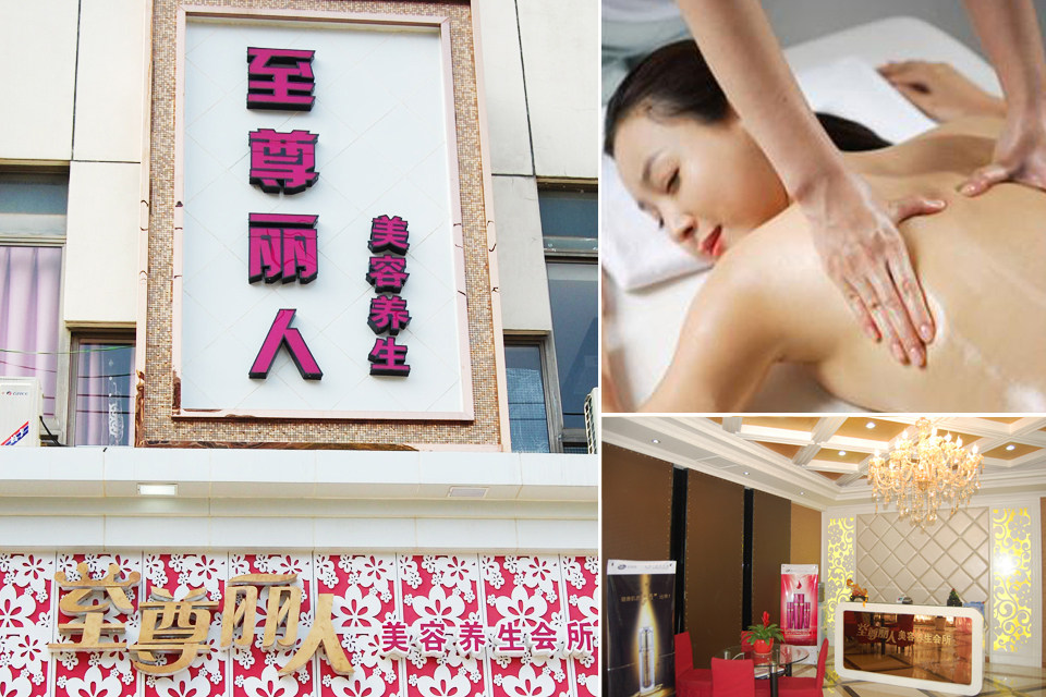 [嘉兴聚划算团购]【<em>海盐</em>】送给<em>女性</em>爱的礼物,三