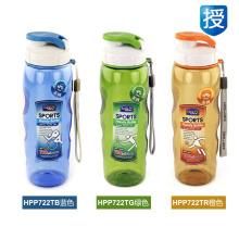 �ֿ��ֿ�ˮ����Ʒ��HPP722T��ɫ700ml �������˶�ˮ���������ϱ�