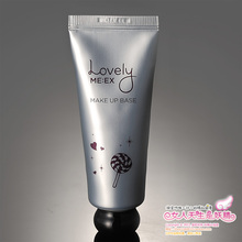 4153正品The Face Shop植物隔离霜(紫色/绿色) 妆前乳抗辐射防晒