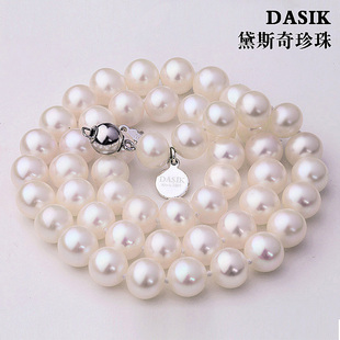  【黛斯奇 高端珍珠项链】香港DASIK正品 天然珍珠项链正圆9-10