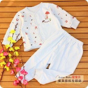  童泰1277/1278双层对开儿童加厚保暖内衣/新生儿纯棉和服两件套装