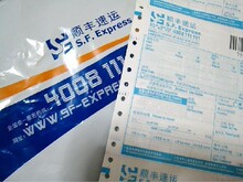 快递专拍连接！请所有买家细看说明！谢谢！