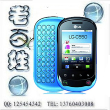 ��һ���� ȫ����Ʒ�л�LG C550 ȫ���̲໬�ɰ��ֻ���׿2.2 �ֻ�