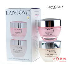 �������� Lancome ��ޢˮ��Ե�滺��˪+��˪50ml��װ ˮ��Ե����