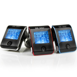 A950 4G first genuine car MP3 player packs sent mail car MP3 Player audio cable