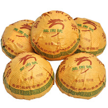 05����԰���º��׼���������100g�ն��� �� �� �ؼ� ��Ҷ