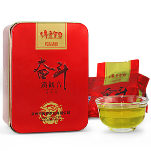  传奇会 铁观音 奋斗系列安溪铁观音茶叶 办公精品84克装 特价包邮