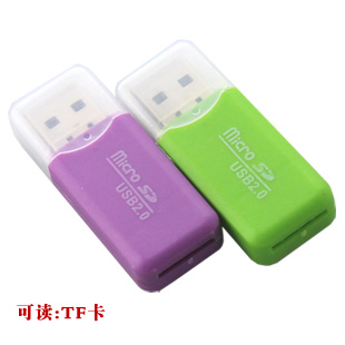 TF读卡器 microSD读卡器 冰爽读卡器 手机内存卡读卡器高速2.0在类目 3C数码配件, 数码周边, 读卡器中 - 来自Buy2taobao.com提供专业的淘宝代购服务