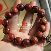 佛教用品批发 14-15mm海南黄花梨瘤佛珠 手链 手串 手珠 男女款