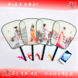 taobao english 2808683900