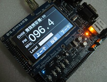 【学习uCOS uCGUI必备】奋斗STM32 V3+3寸TFT(240X400)+JLINK V8
