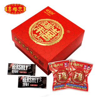  喜福来 红蛋喜蛋72390内含2个35g蛋2颗好时排块