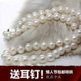 包邮!超值推荐 黛米珠宝 近圆无瑕天然珍珠项链正品女款 原388元